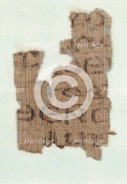 Papyrus Fragment, Coptic, 4th-7th century. Creator: Unknown.