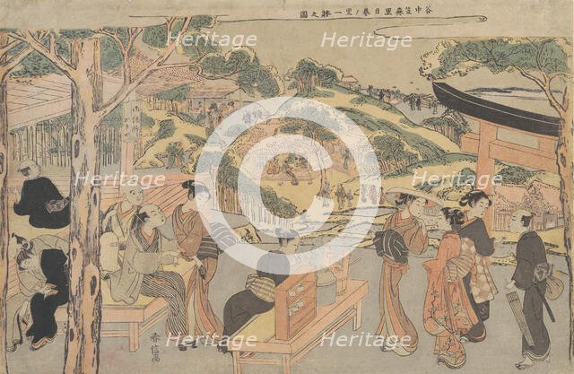 Osen of the Kagiya Teahouse at Kasamori Shrine with a View of Nippori in Yanaka, ca. 1768., ca. 1768 Creator: Suzuki Harunobu.