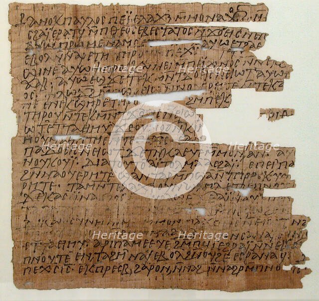 Papyrus, Coptic, 7th century. Creator: Unknown.