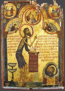 Saint John the Forerunner with scenes from his life, 13th century. Artist: Byzantine icon  
