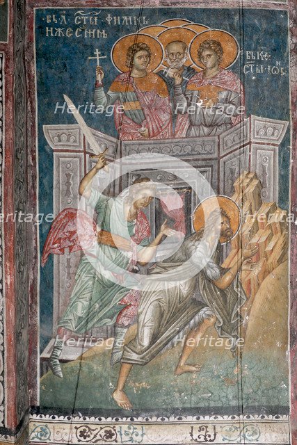 The Beheading of Saint John the Baptist, ca 1350. Artist: Anonymous  