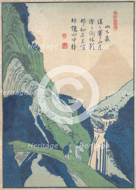 A Romantic Scene. Creator: Totoya Hokkei.