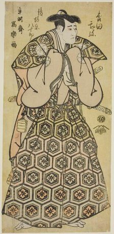 Morita Kan'ya Vll in the Role of Yura Hyogonosuke Nobutada, c. 1794. Creator: Tôshûsai Sharaku.