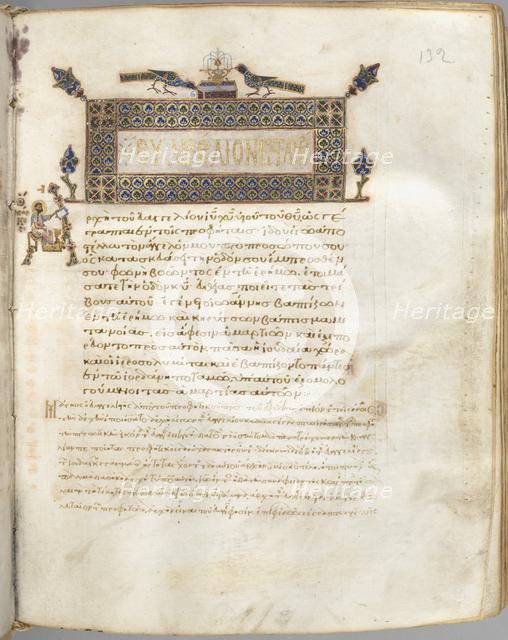 Gospel Book with Commentaries: Portrait of Mark, c. 1000-1100. Creator: Unknown.