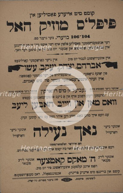 Avrom, Yitshok, Yankev, Eysev, c1900 - 1919 (?). Creators: People's Music Hall, Yozef Groper, L Gebel.