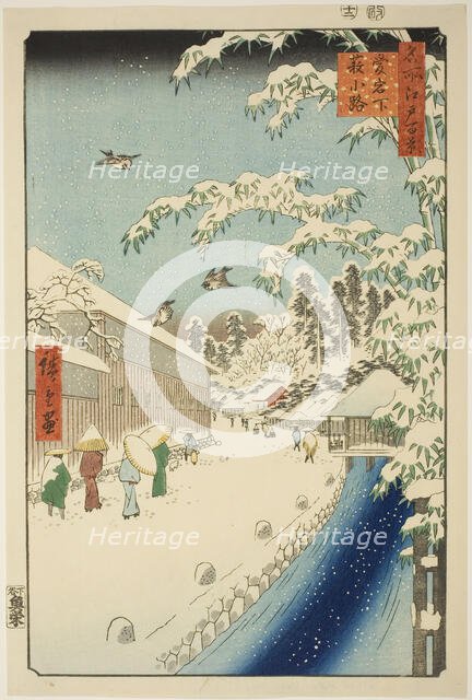 Yabu Street at the foot of Atago Hill (Atagoshita yabukoji), from the series "One Hundred..., 1857. Creator: Ando Hiroshige.