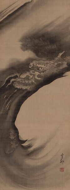 A dragon in its two characteristic elements: the waves of the sea, where it lives..., 1785-1808. Creator: Ganku; Kishi (1749-1839).