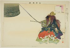 Kanebiki, from the series "Pictures of No Performances (Nogaku Zue)", 1898. Creator: Kogyo Tsukioka.
