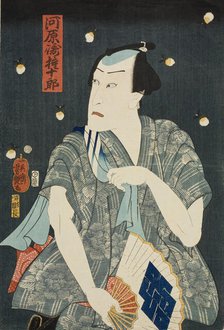 The Actor Kawarazaki Gonjuro Surrounded by Fireflies, 1862. Creator: Yoshitsuya.