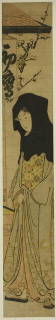 Woman Wearing Black Hood in Front of the Hatsutaka Teahouse, c. 1783. Creator: Torii Kiyonaga.