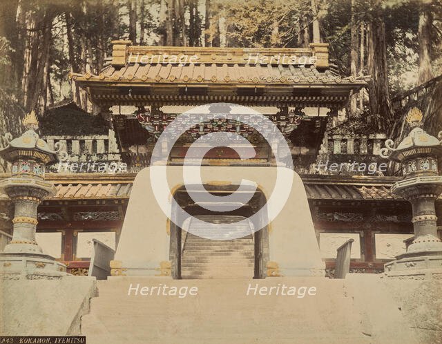 Kokamon, Iyemitsu, about 1875-1890s. Creator: Adolfo Farsari.