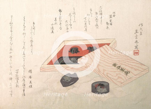 Set of Sword Fittings. Creator: Shungensai.