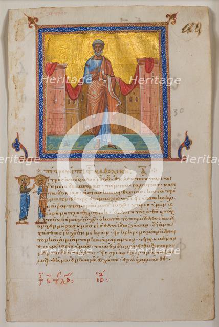 Leaf from a Greek Psalter and New Testament, 1084. Creator: Unknown.