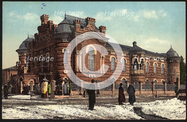 Irkutsk: Museum, 1904-1914. Creator: Unknown.