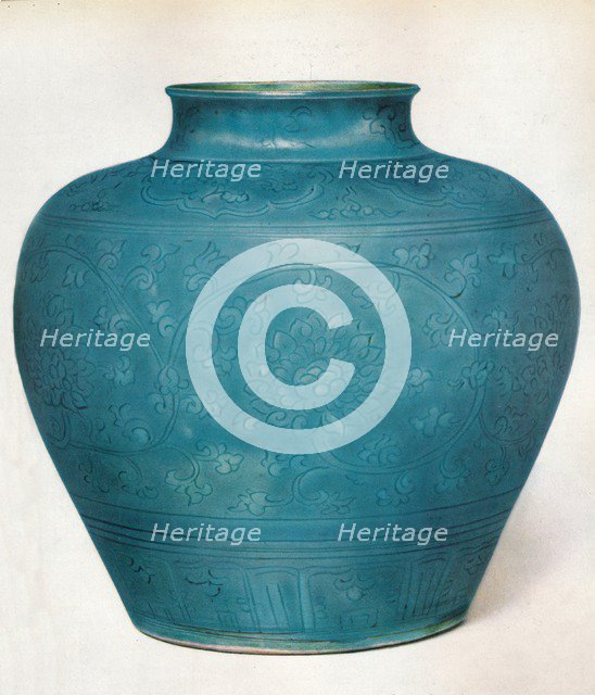 'Vase with Ovoid Body and Short Contracted Neck', 16th century, (1936). Artist: Unknown.