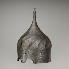 Turban Helmet, Iranian, late 15th century. Creator: Unknown.