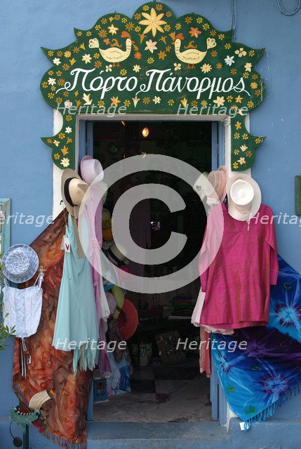 Shop doorway, Fiskardo, Kefalonia, Greece.