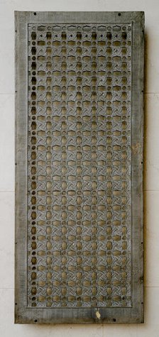 Rookery Building, 209 South La Salle Street, Chicago, Illinois: Grille from Interior Central..., c18 Creator: Burnham and Root.