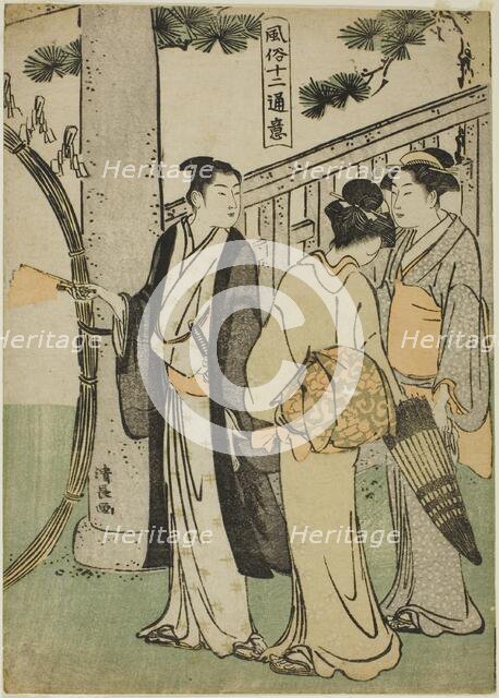 A visit to a shrine, from the series "Twelve Scenes of Popular Customs (Fuzoku juni tsui)", c. 1786. Creator: Torii Kiyonaga.