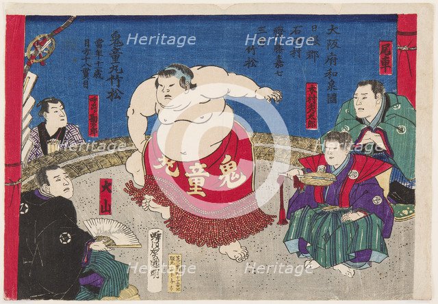 Sumo wrestler Kidomaru, at the age of 11, 1880s.