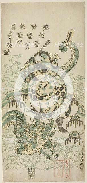 Susano-o no Mikoto Killing the Eight-headed Dragon, 1748. Creator: Torii Kiyomasu.