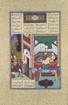 Siyavush Recounts His Nightmare to Farangis, Folio 195r from the Shahnama..., ca. 1525-30. Creator: Qadimi.