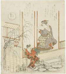 The Daughter of Tomoyasu (Tomoyasu no musume), from the series "Three Beautiful Women..., c. 1820. Creator: Shinsai.