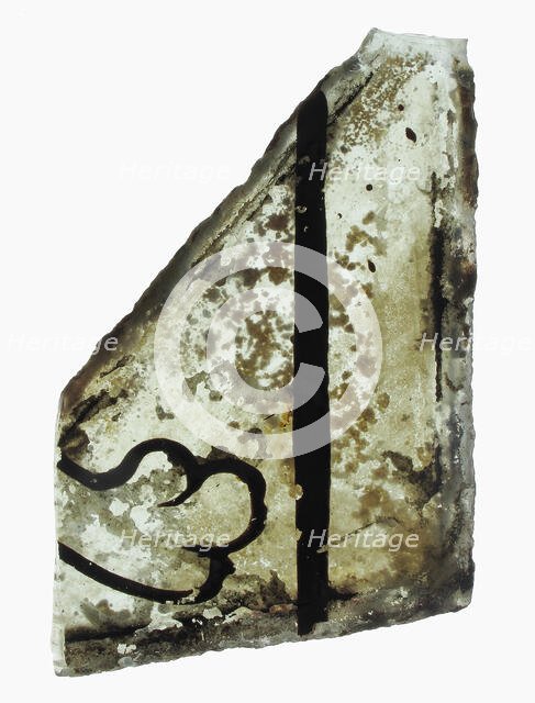 Glass Fragment, French or British, late 13th century. Creator: Unknown.