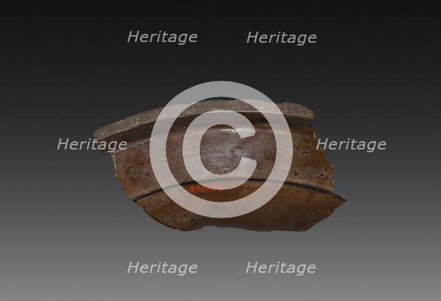 Fragment of a Lacquer Tray, 9-24. Creator: Unknown.