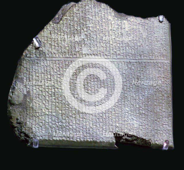 The Flood Tablet. Artist: Unknown