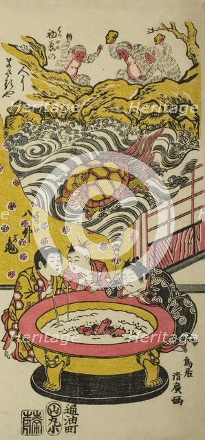 Three Young Dreamers, c. 1760. Creator: Torii Kiyohiro.