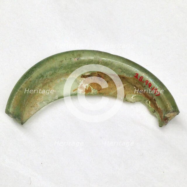 Fragment, European or Middle Eastern, ca. 1150-ca. 1250. Creator: Unknown.