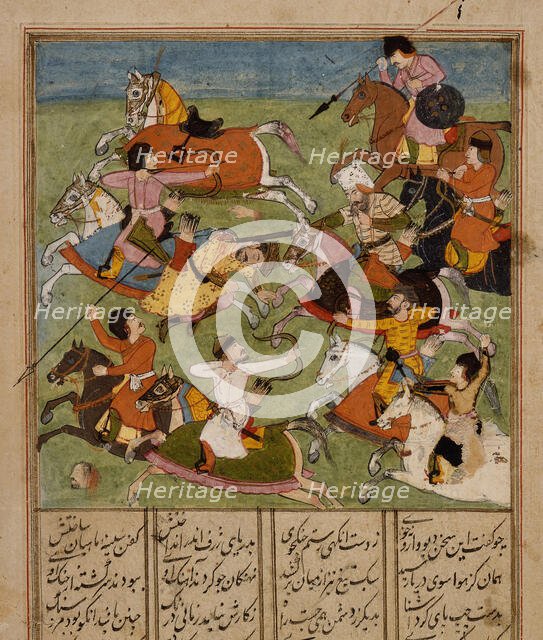 Battle Scene and Text (recto), Text (verso), Folio from a Shahnama (Book of..., early 17th century. Creator: Unknown.