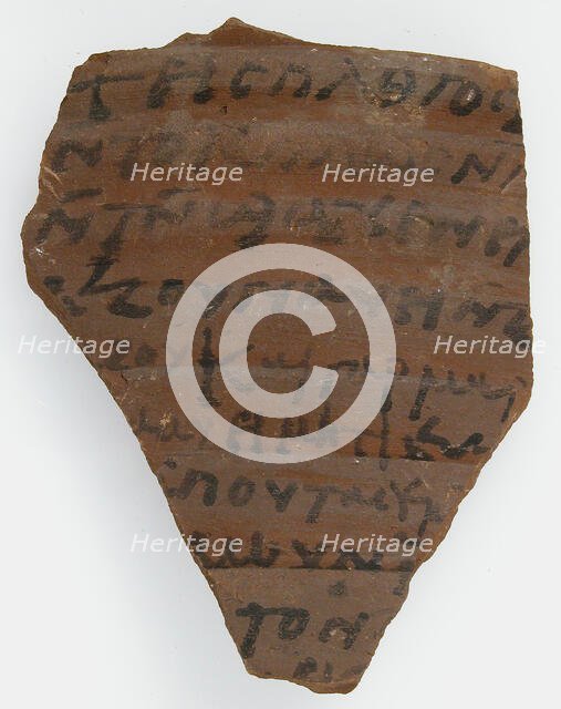 Ostrakon, Coptic, 600. Creator: Unknown.