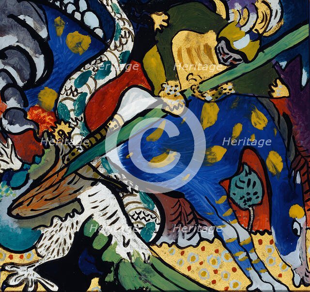 Saint George I, 1911. Creator: Kandinsky, Wassily Vasilyevich (1866-1944).