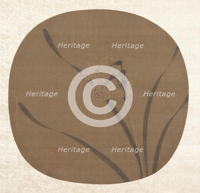 Narcissus, 13th century. Creator: Unknown.