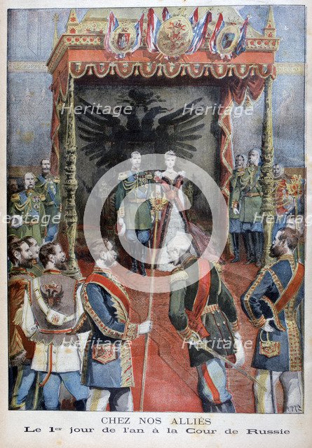 New Year's Day reception at the Russian court, 1897. Artist: Henri Meyer