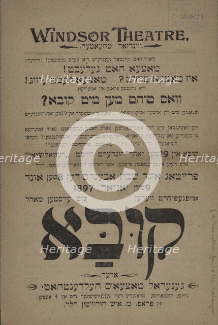 Kuba, oder, general Matseo's hedenthum, c1897. Creators: Windsor Theatre, Moses Horowitz.