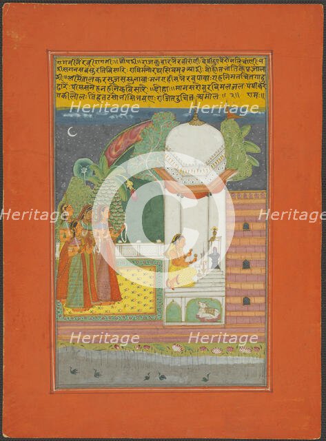 Ragini Bhairavi, Page from a Jaipur Ragamala Set, 1750/70. Creator: Unknown.