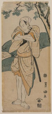 The Actor Ichikawa Danjuro as a Samurai, 1769-1825. Creator: Utagawa Toyokuni (Japanese, 1769-1825).