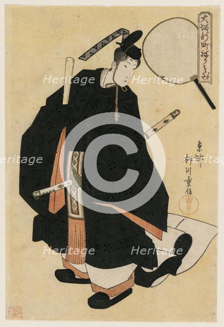 The Geisha Motozuru (?) of Kaideya as a Dancer in Court Robes..., early 1820s. Creator: Yanagawa Shigenobu (Japanese, 1787-1832).