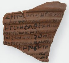 Ostrakon, Coptic, 7th century. Creator: Unknown.