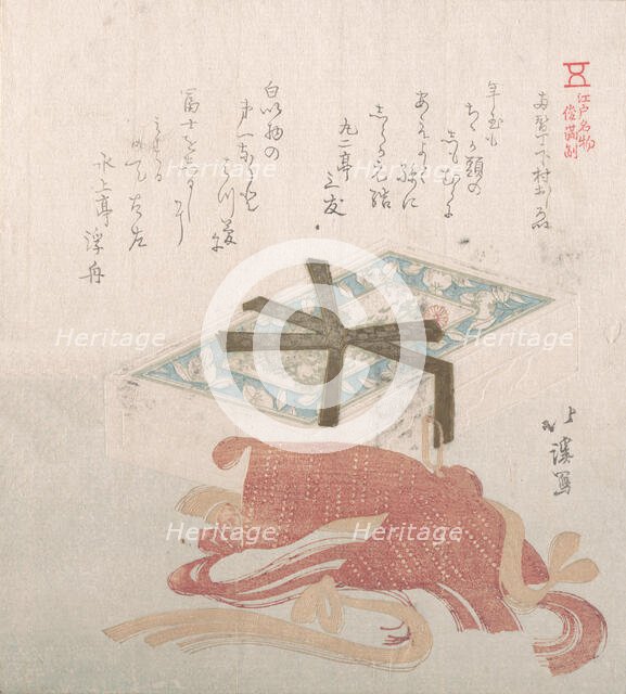 Box of Face Powder and Hair Ties; Specialities of Shimomura in Ryogaecho, 19th century. Creator: Totoya Hokkei.