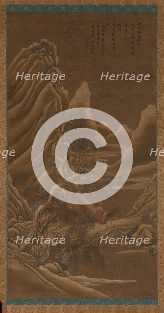 Mountains, a river, and pines - a man on a donkey, Qing dynasty, 17th century. Creator: Unknown.