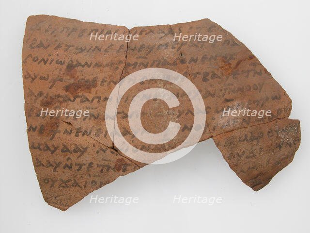 Ostrakon, Coptic, 580-640. Creator: Unknown.