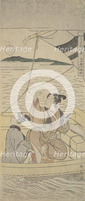 Takasago Harbor, ca. 1760., ca. 1760. Creator: Suzuki Harunobu.