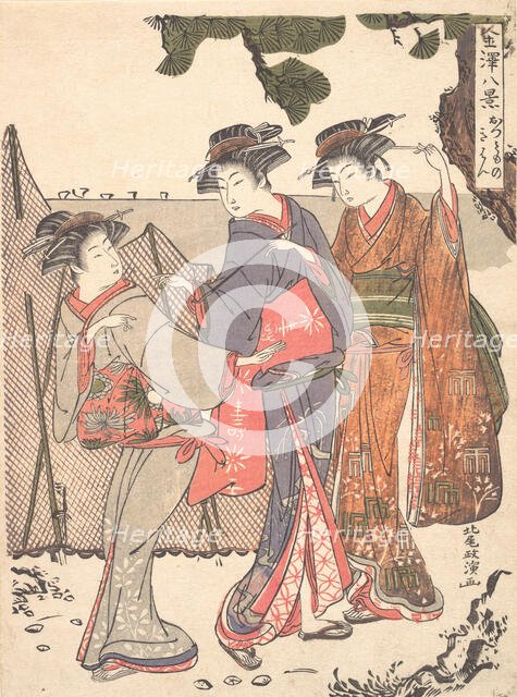 Three Women Standing on the Seashore, 1761-1816. Creator: Kitao Masanobu.