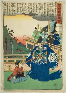 Hakoomaru meets Kudo Saemon Suketsune, from the series "Illustrated Tale of the Soga..., c. 1843/47. Creator: Ando Hiroshige.