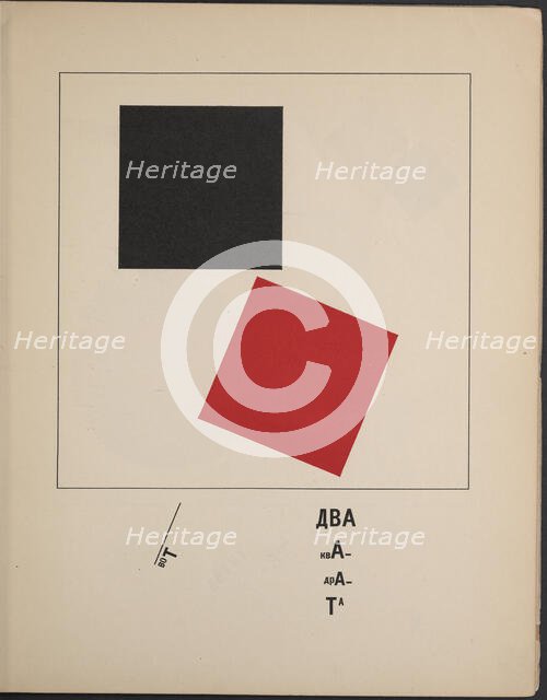 About Two Squares: A Suprematist Tale of Two Squares in Six Constructions, 1922. Creator: Lissitzky, El (1890-1941).