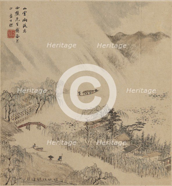 River landscape, probably 1666. Artist: Zha Shibiao.